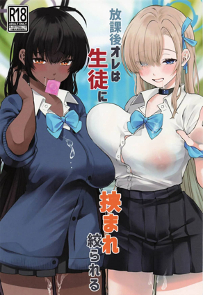 禁漫天堂入口新番上线